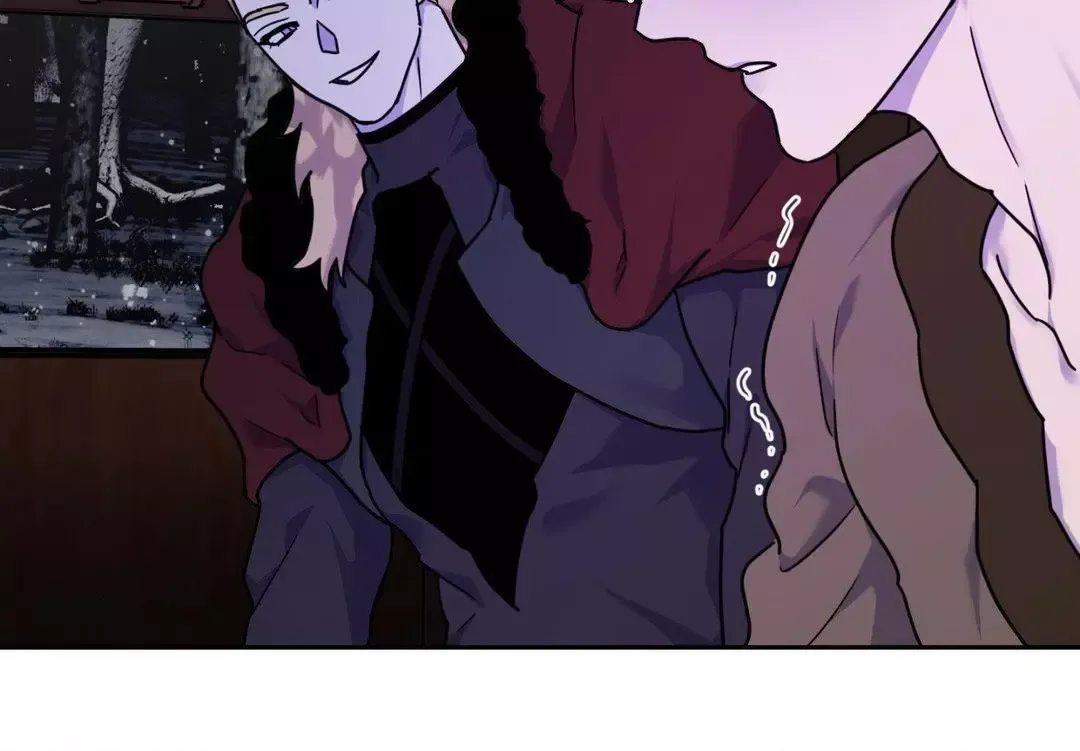 The Flower Of Aloshya - Chapter 7 Page 42