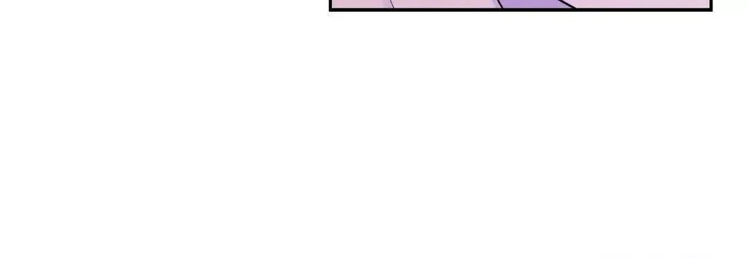The Flower Of Aloshya - Chapter 7 Page 48