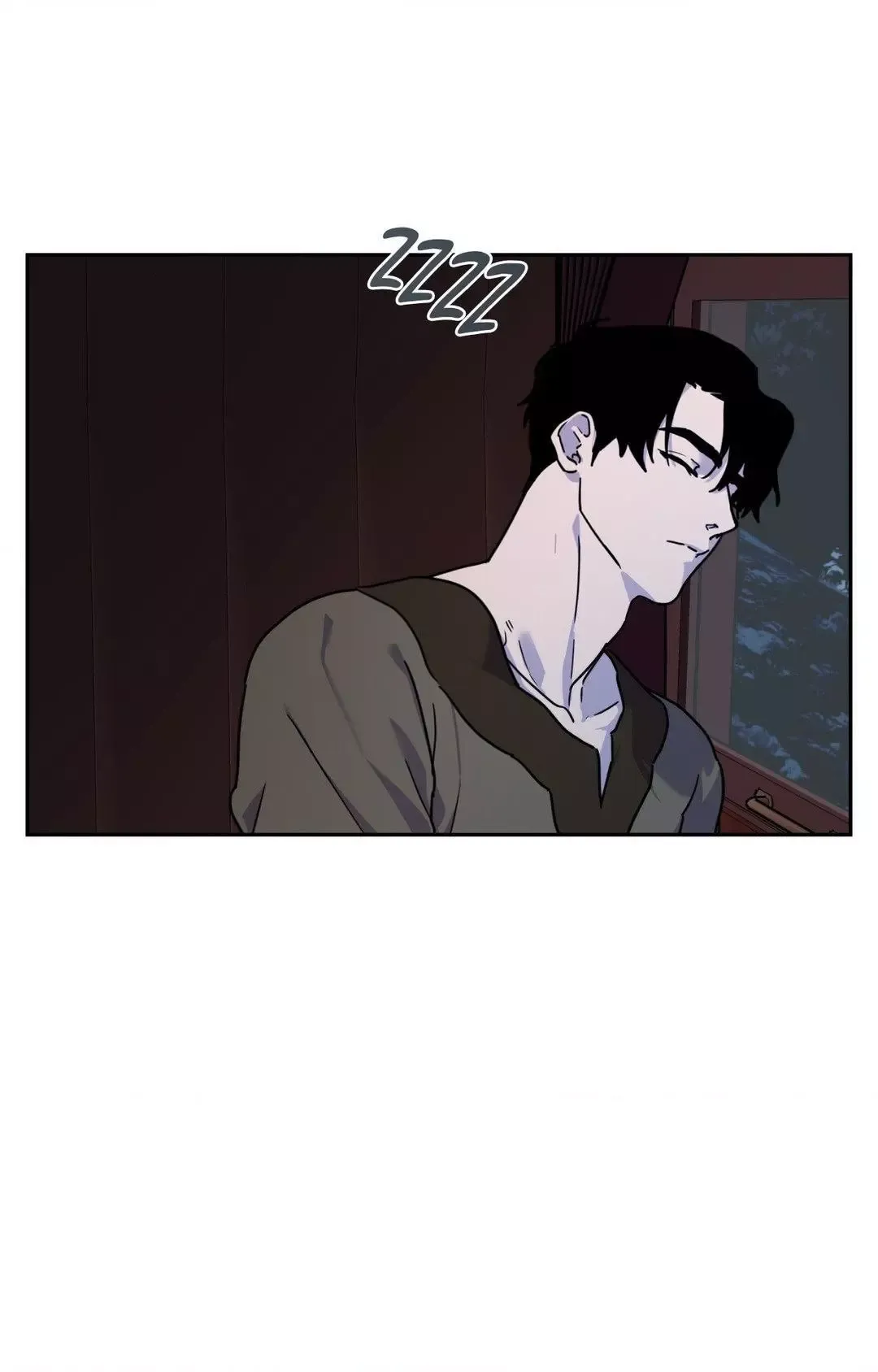 The Flower Of Aloshya - Chapter 8 Page 14