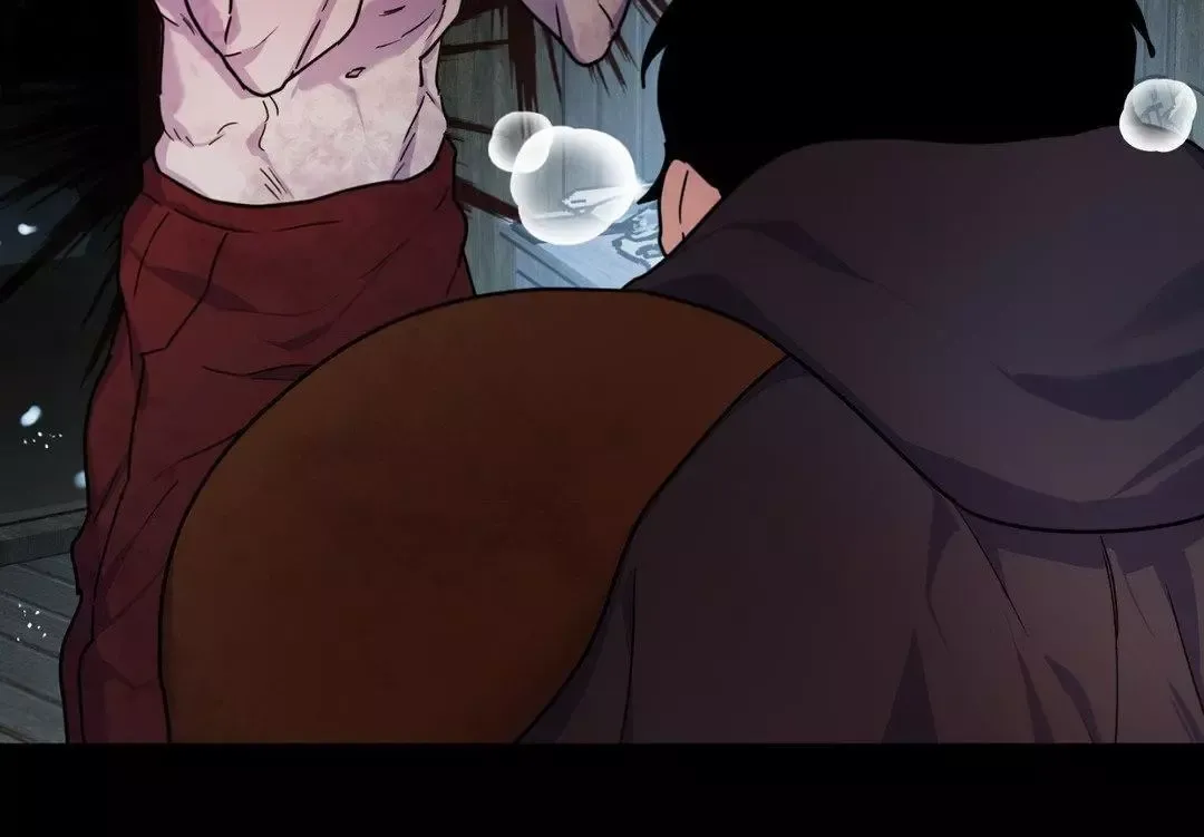 The Flower Of Aloshya - Chapter 8 Page 75