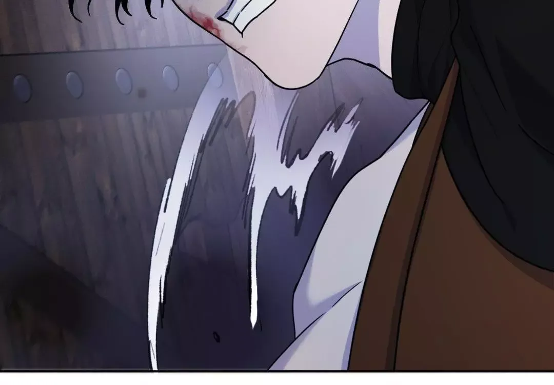 The Flower Of Aloshya - Chapter 9 Page 22