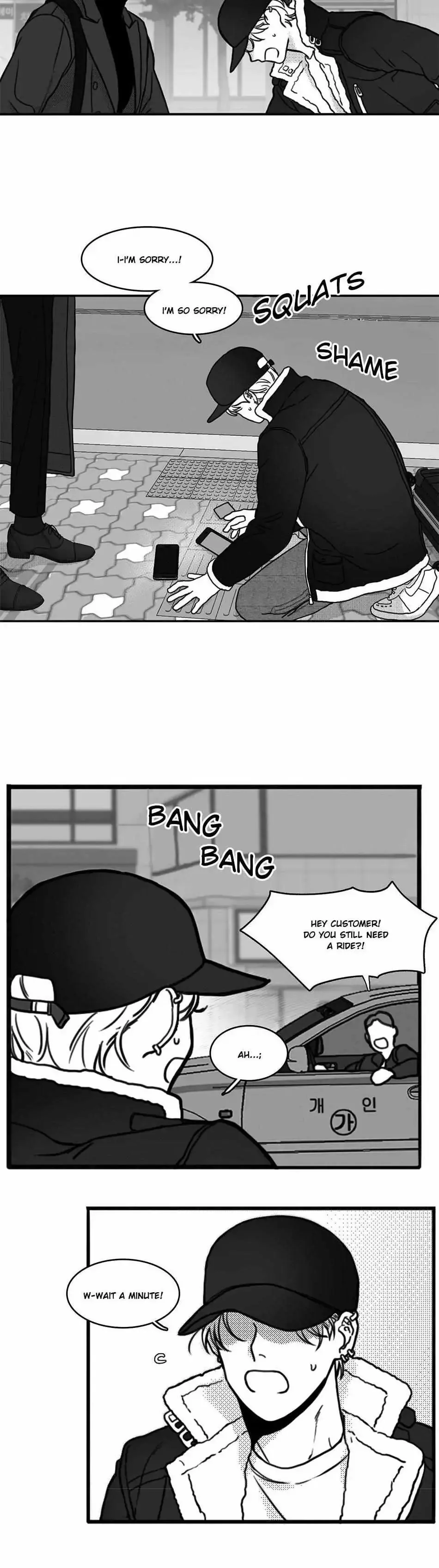 Little Bit Psycho - Chapter 1 Page 8