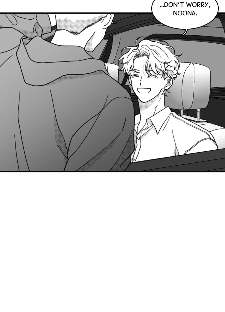 Little Bit Psycho - Chapter 11 Page 48