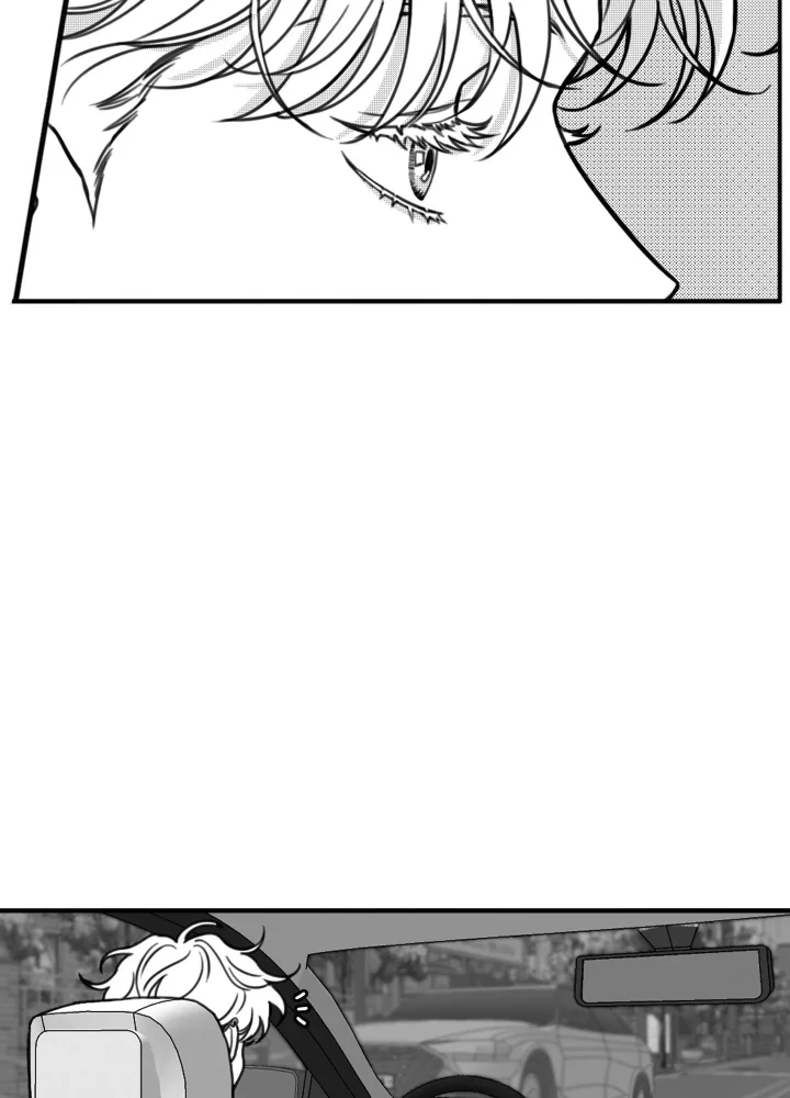Little Bit Psycho - Chapter 11 Page 52
