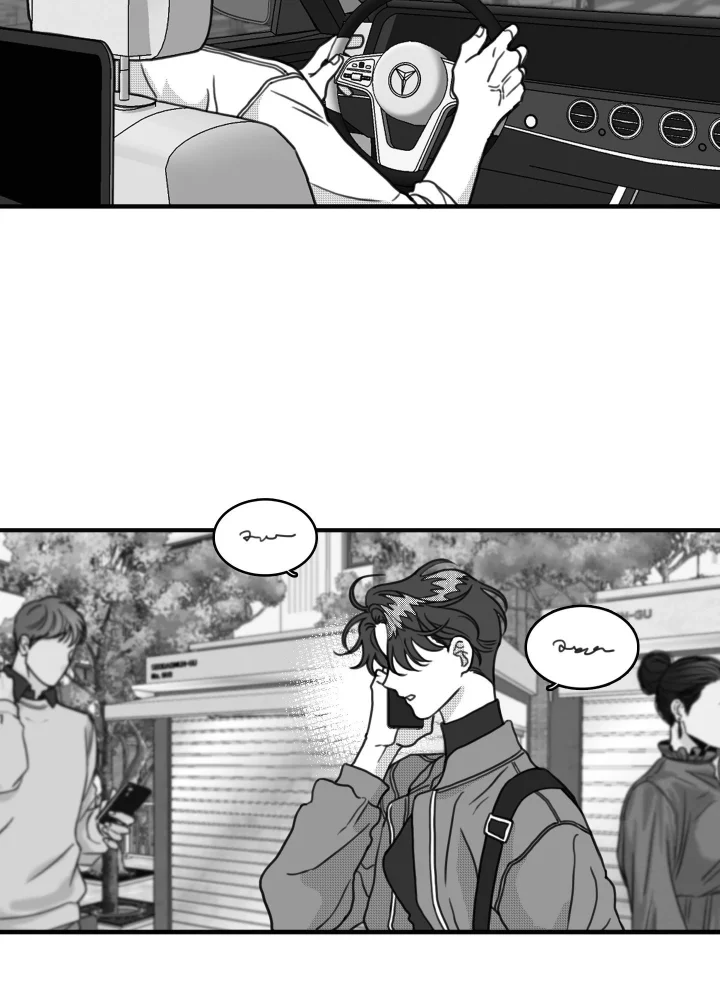 Little Bit Psycho - Chapter 11 Page 53