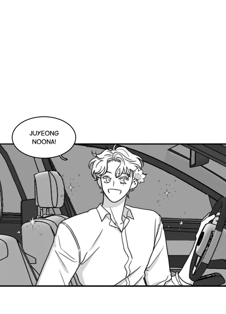Little Bit Psycho - Chapter 11 Page 57