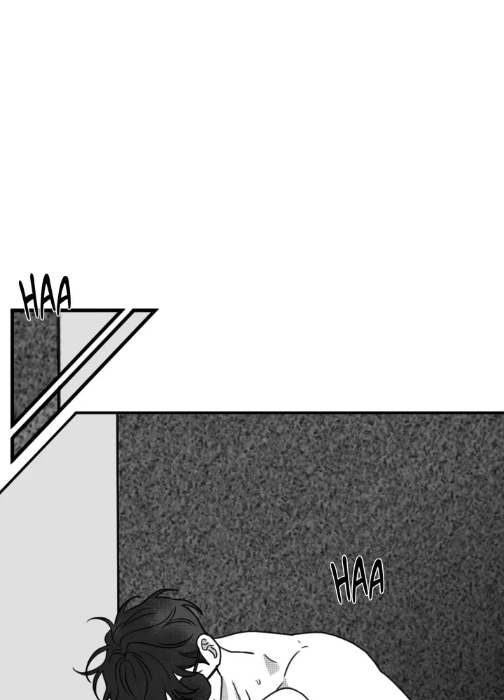 Little Bit Psycho - Chapter 11 Page 66