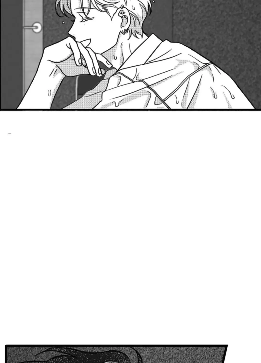 Little Bit Psycho - Chapter 12 Page 26