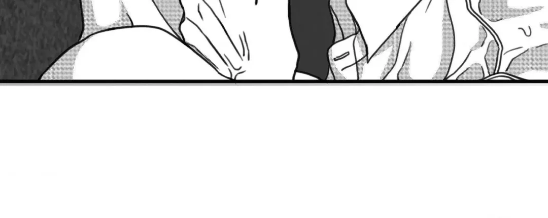 Little Bit Psycho - Chapter 12 Page 57