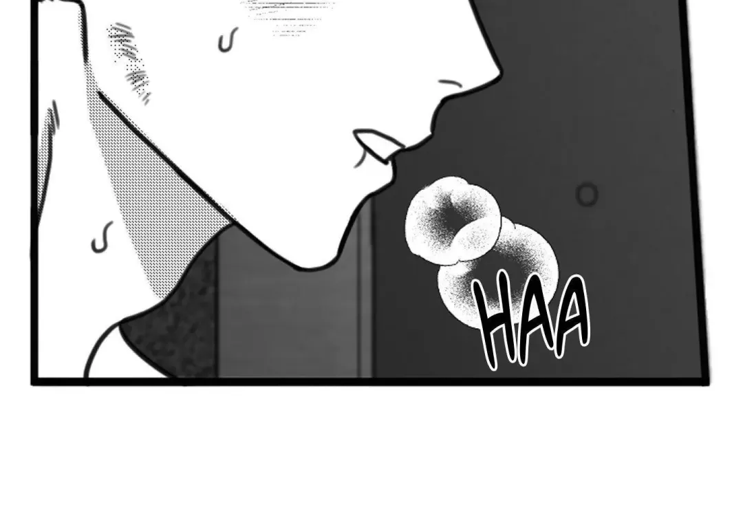 Little Bit Psycho - Chapter 12 Page 73