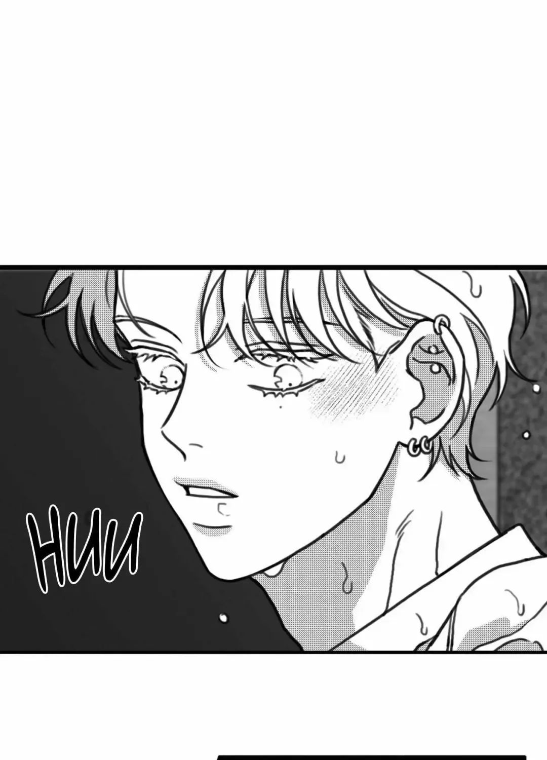 Little Bit Psycho - Chapter 12 Page 85