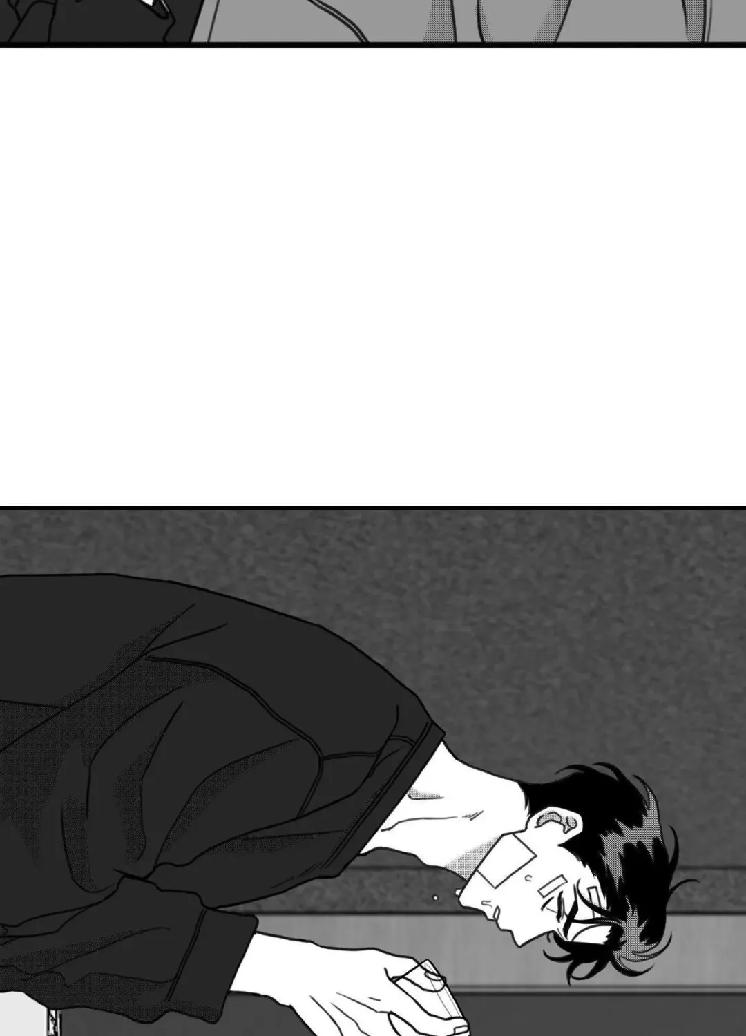 Little Bit Psycho - Chapter 14 Page 67