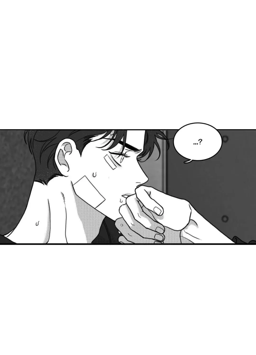 Little Bit Psycho - Chapter 14 Page 69