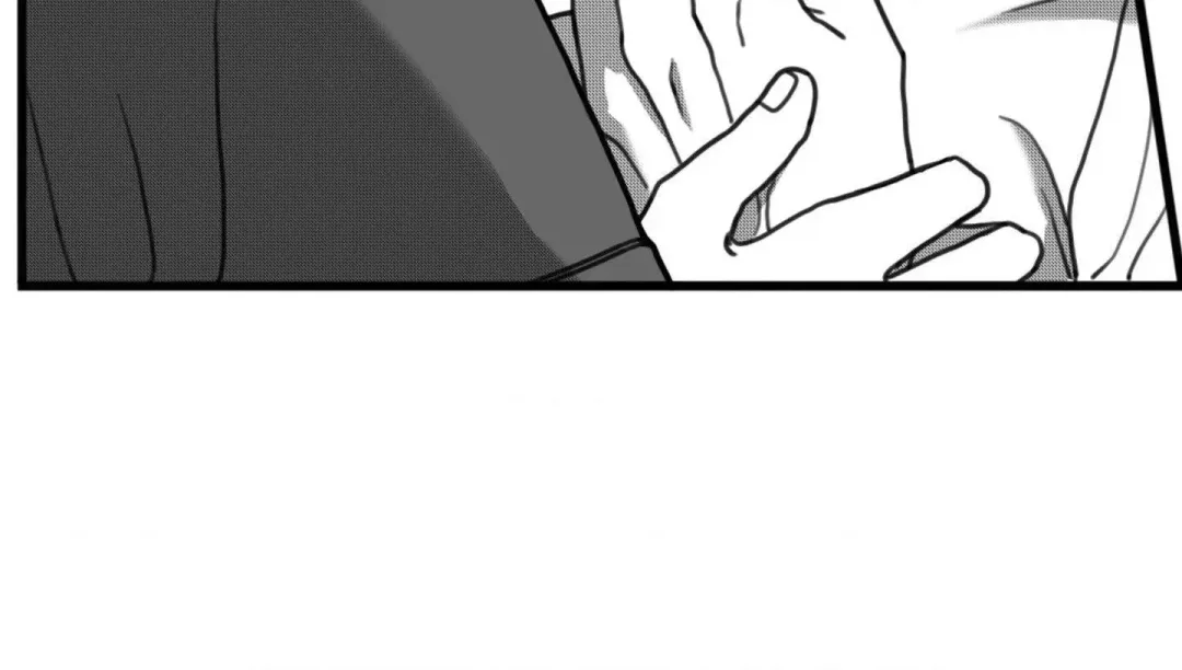Little Bit Psycho - Chapter 15 Page 42