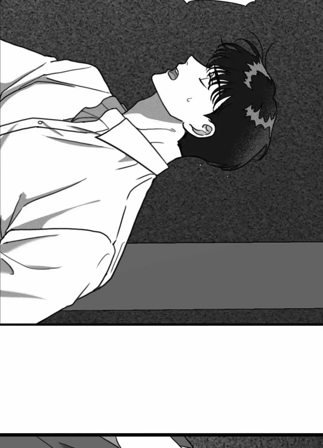 Little Bit Psycho - Chapter 15 Page 46