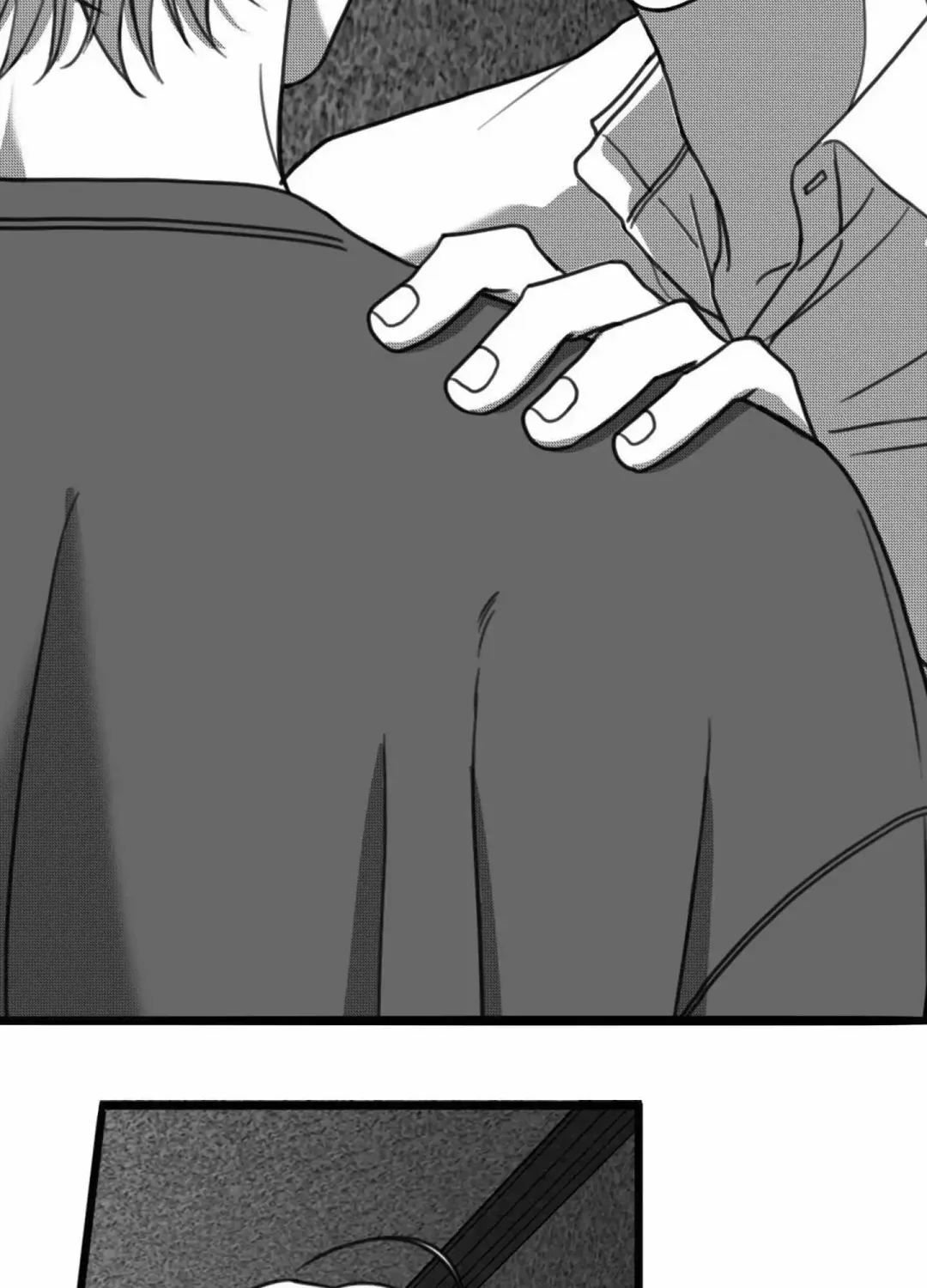Little Bit Psycho - Chapter 15 Page 69