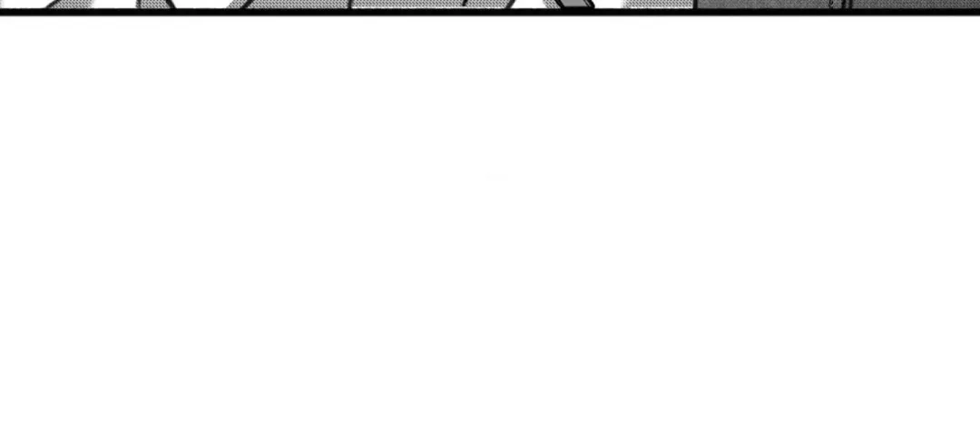 Little Bit Psycho - Chapter 15 Page 82