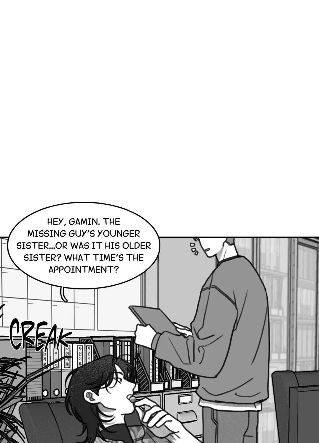 Little Bit Psycho - Chapter 16 Page 6