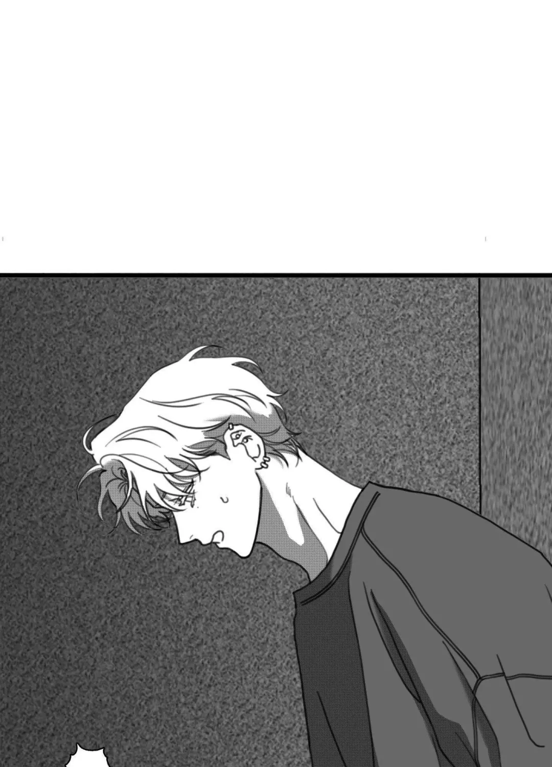 Little Bit Psycho - Chapter 16 Page 16