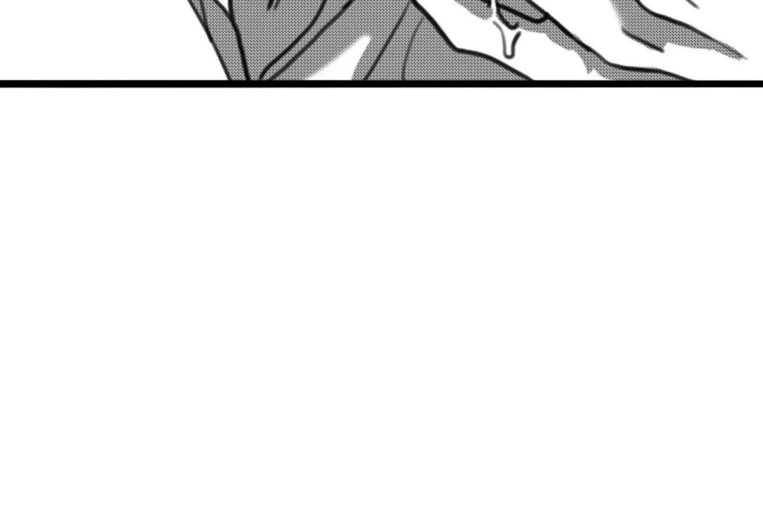 Little Bit Psycho - Chapter 16 Page 25