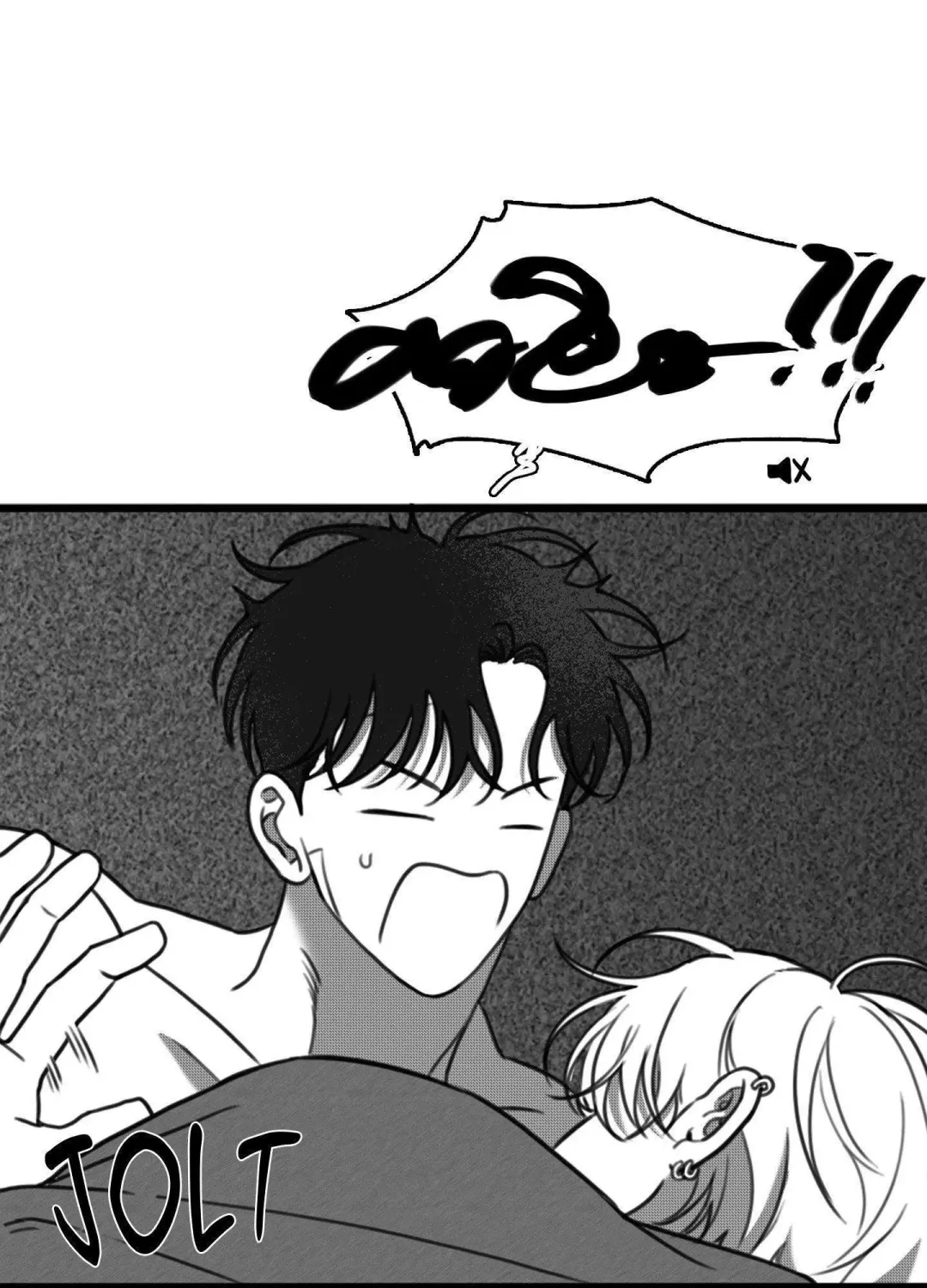Little Bit Psycho - Chapter 16 Page 42