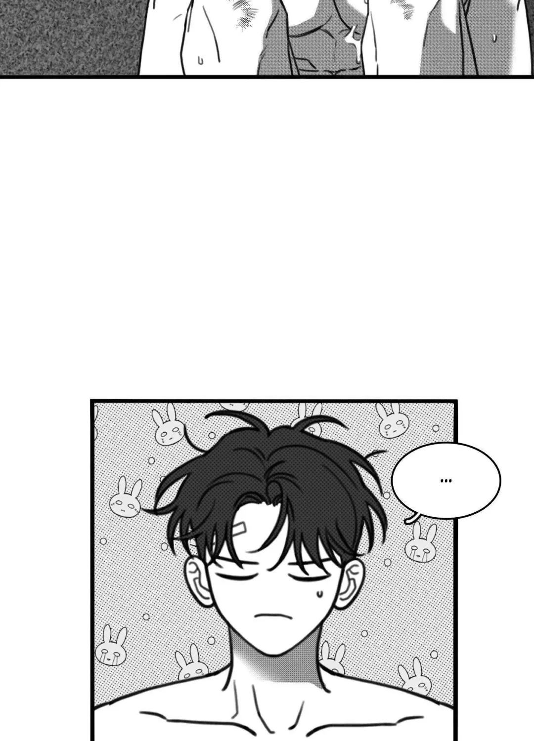 Little Bit Psycho - Chapter 16 Page 66