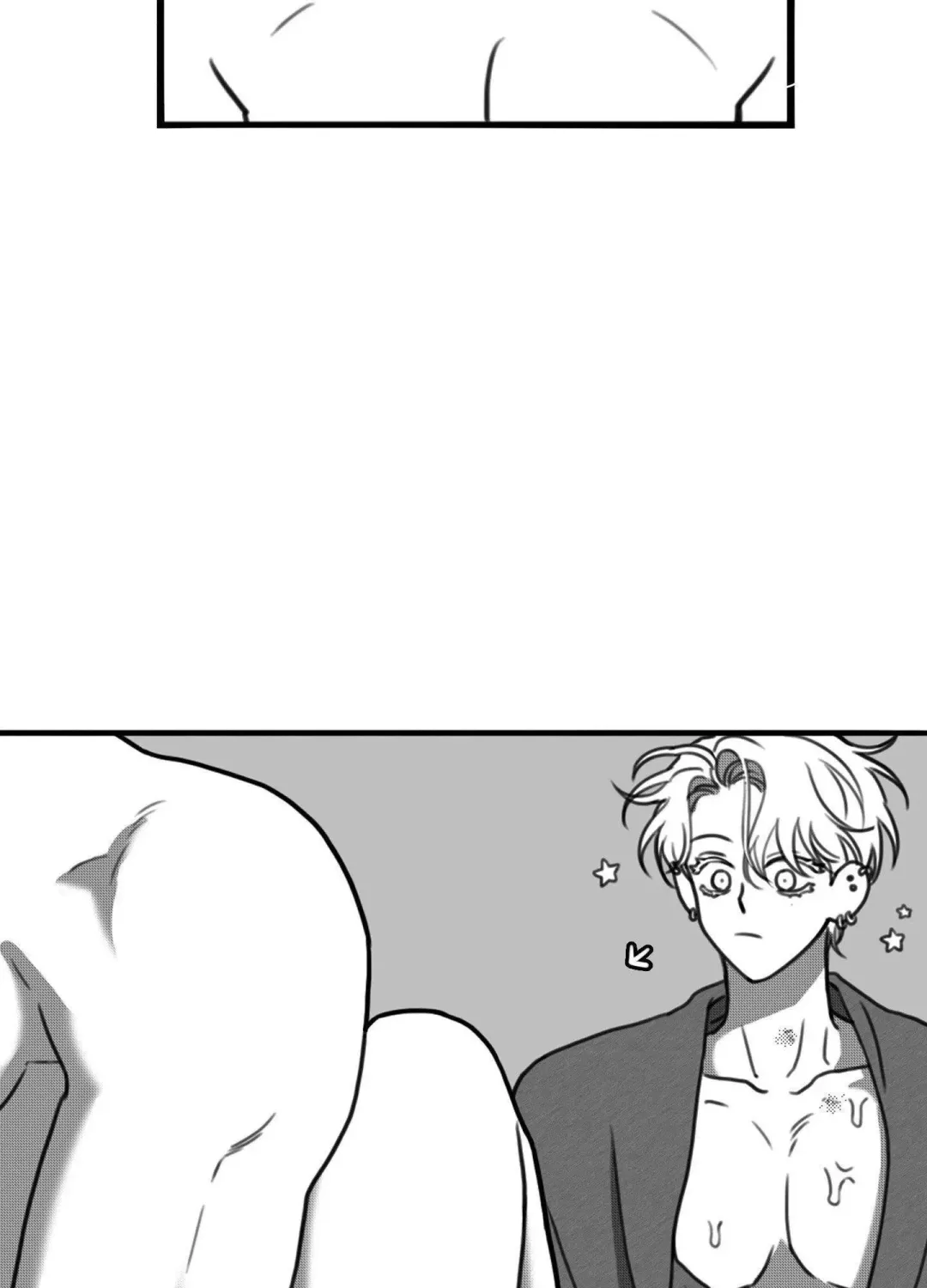Little Bit Psycho - Chapter 16 Page 67