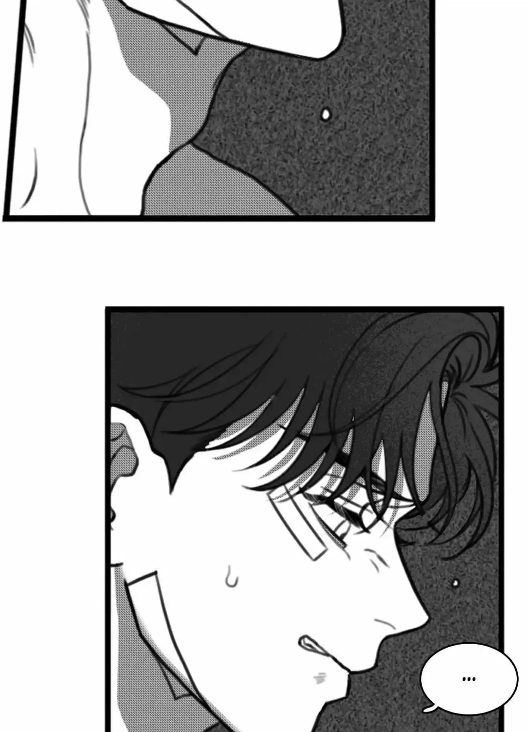 Little Bit Psycho - Chapter 17 Page 17