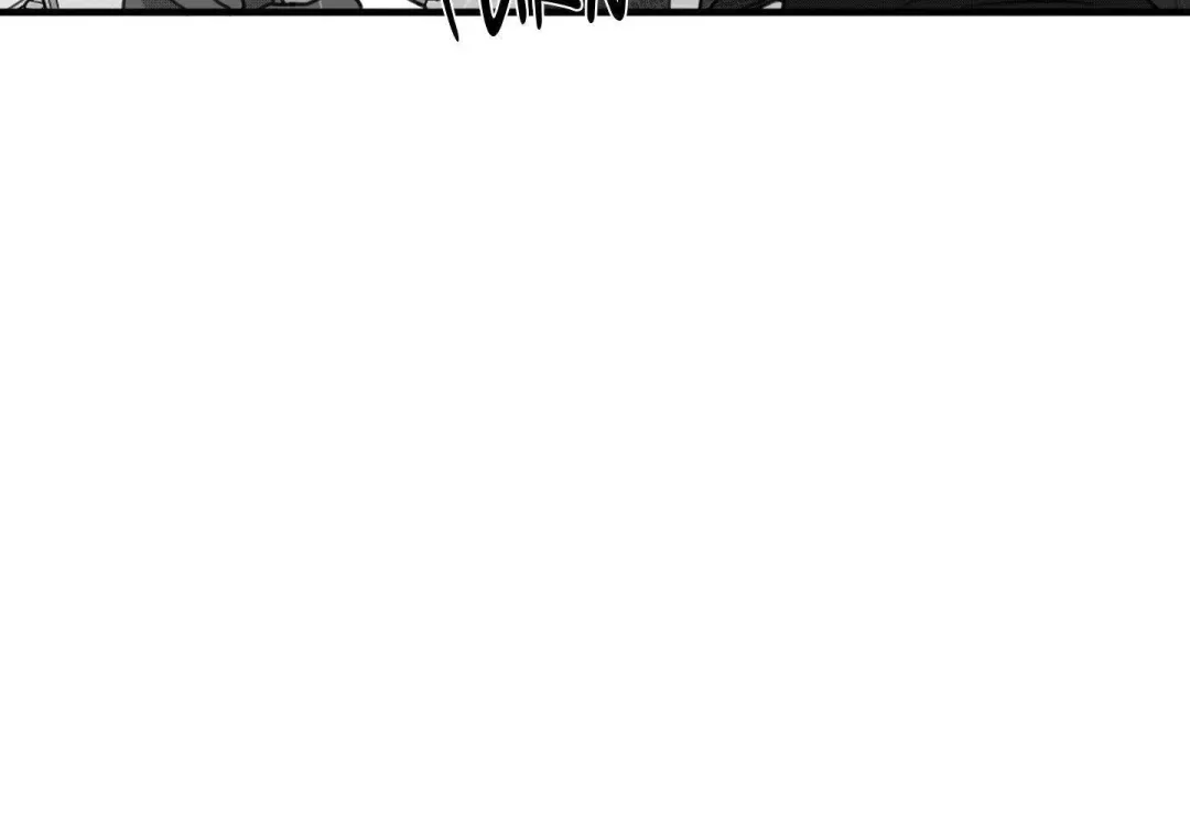Little Bit Psycho - Chapter 17 Page 70