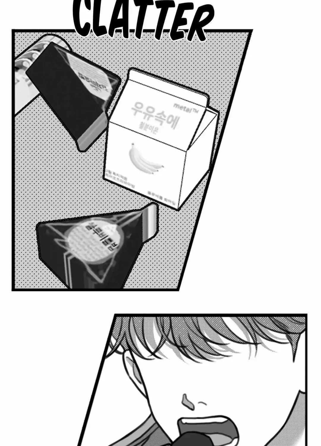 Little Bit Psycho - Chapter 18 Page 2