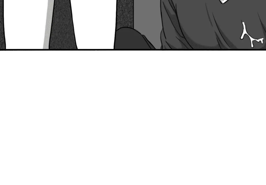 Little Bit Psycho - Chapter 18 Page 20