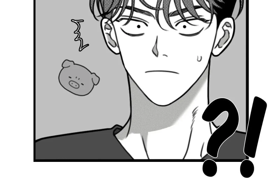 Little Bit Psycho - Chapter 18 Page 25