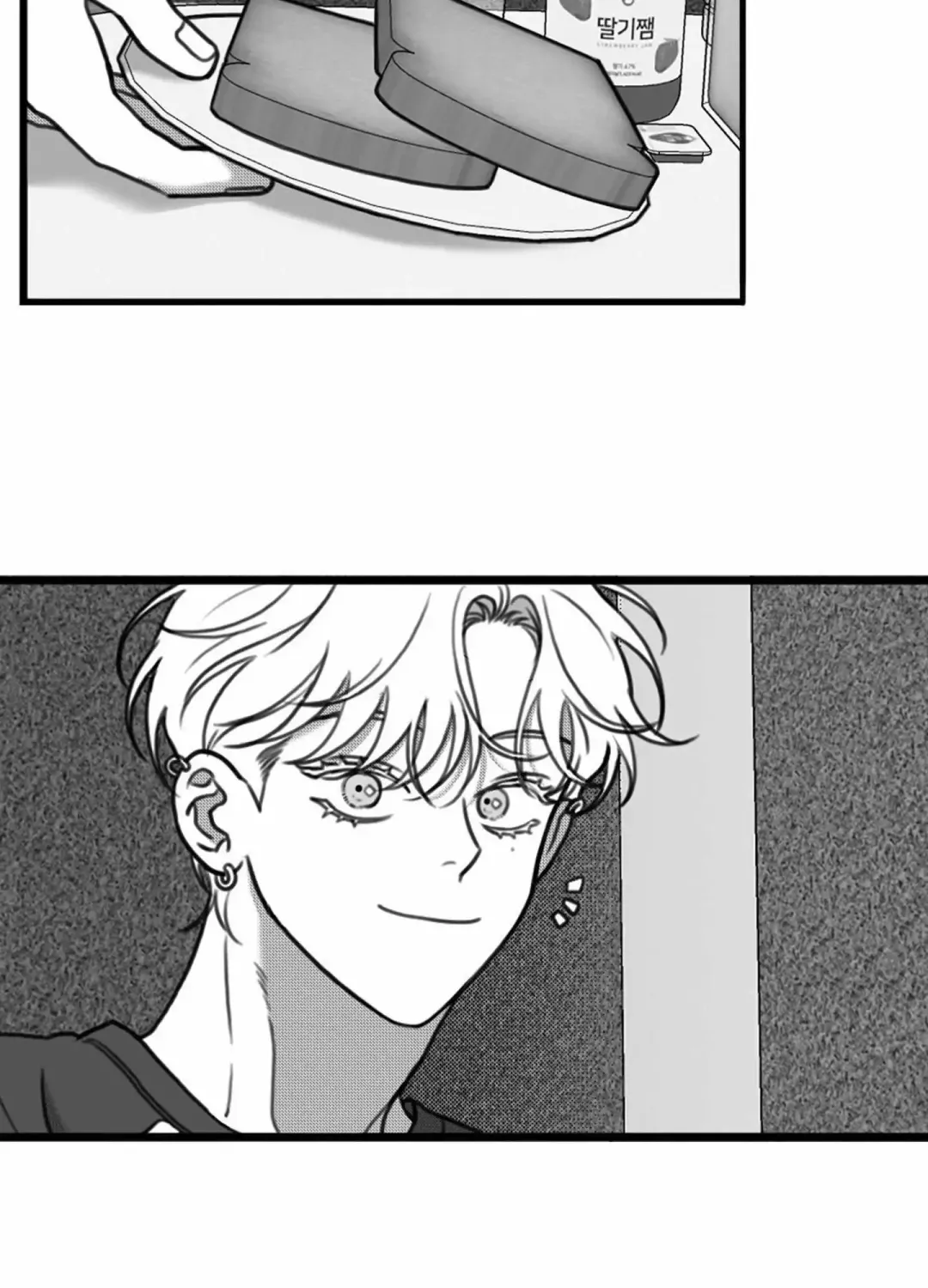 Little Bit Psycho - Chapter 18 Page 38