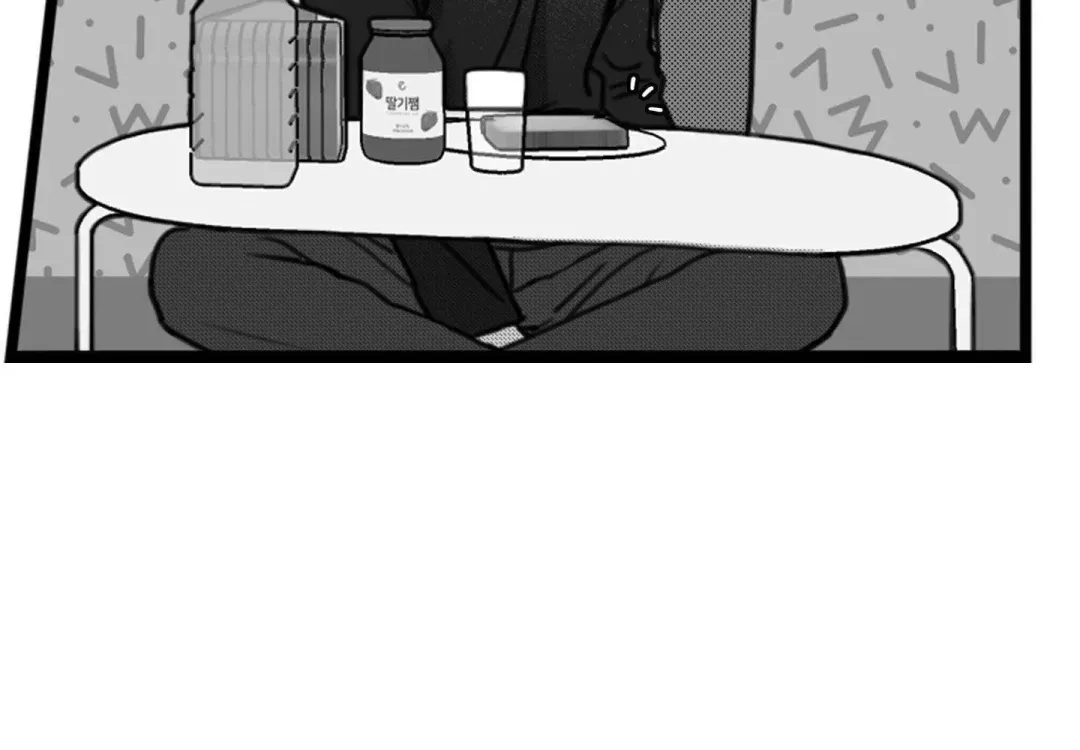 Little Bit Psycho - Chapter 18 Page 54