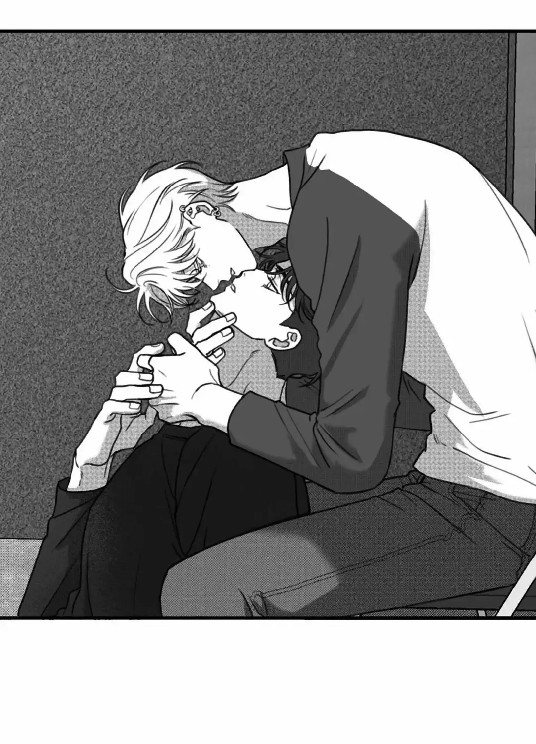 Little Bit Psycho - Chapter 18 Page 60
