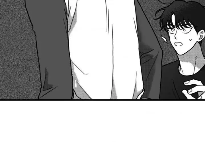 Little Bit Psycho - Chapter 19 Page 40