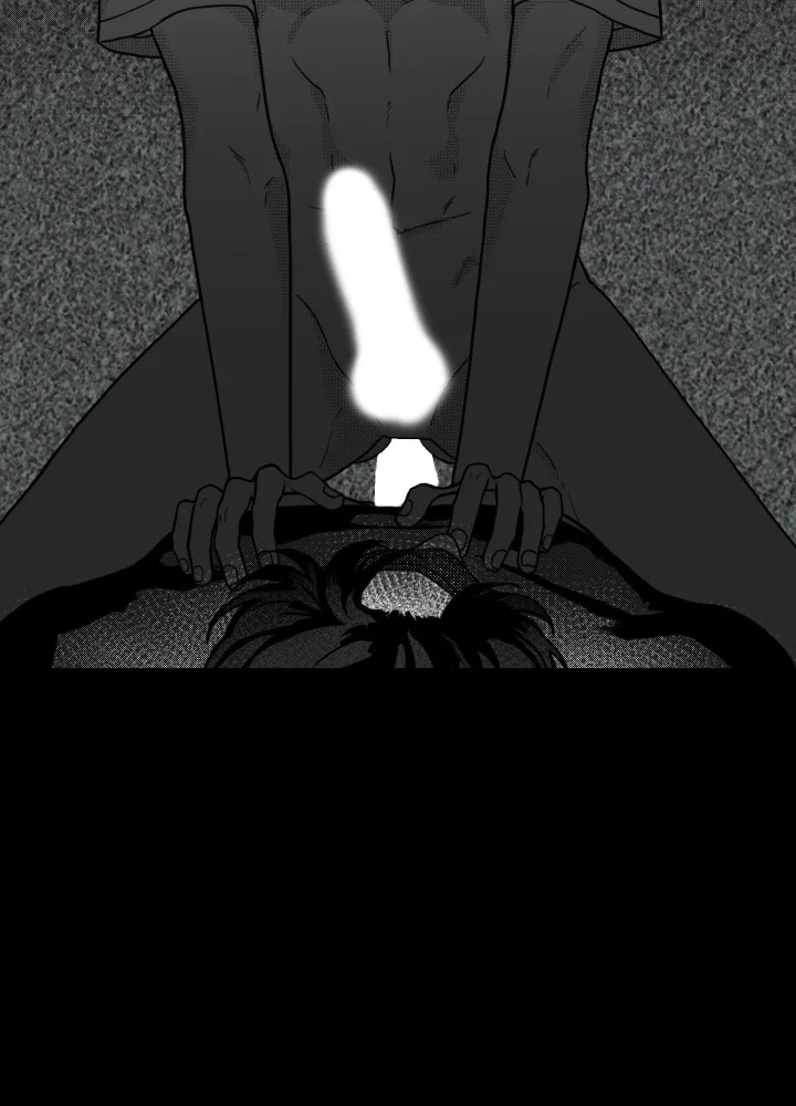 Little Bit Psycho - Chapter 2 Page 17