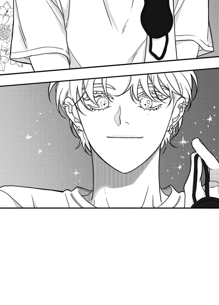 Little Bit Psycho - Chapter 2 Page 43