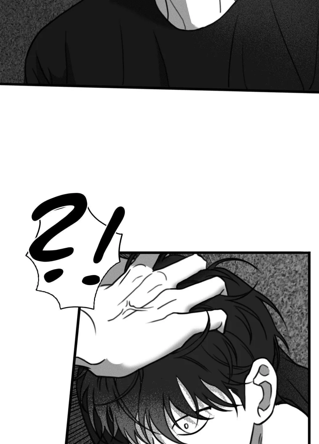 Little Bit Psycho - Chapter 20 Page 3