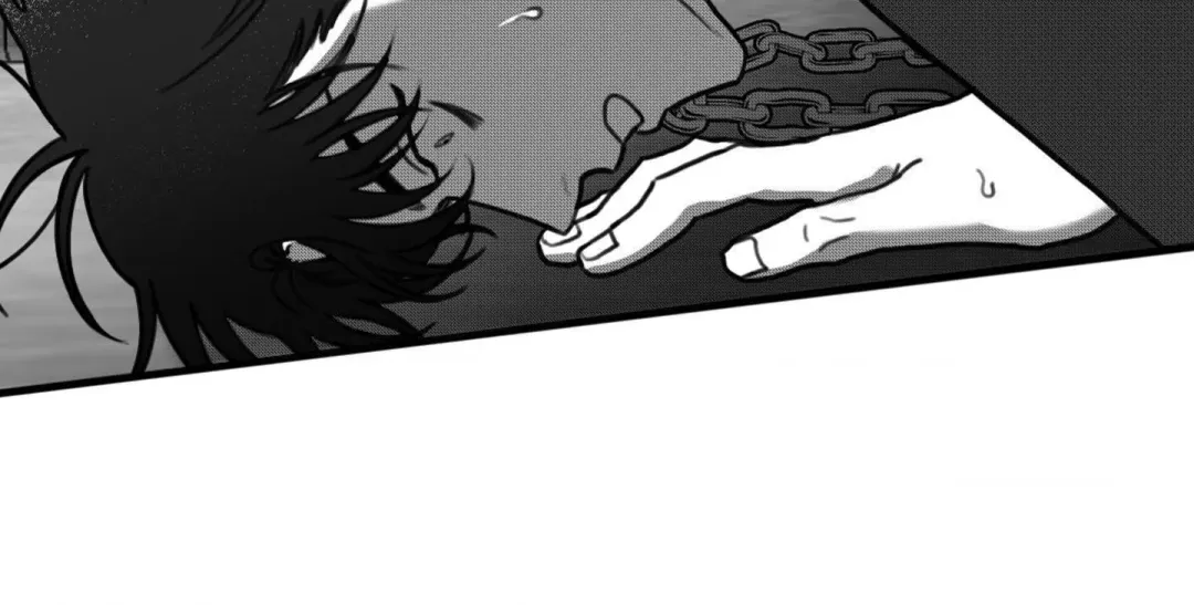 Little Bit Psycho - Chapter 20 Page 6