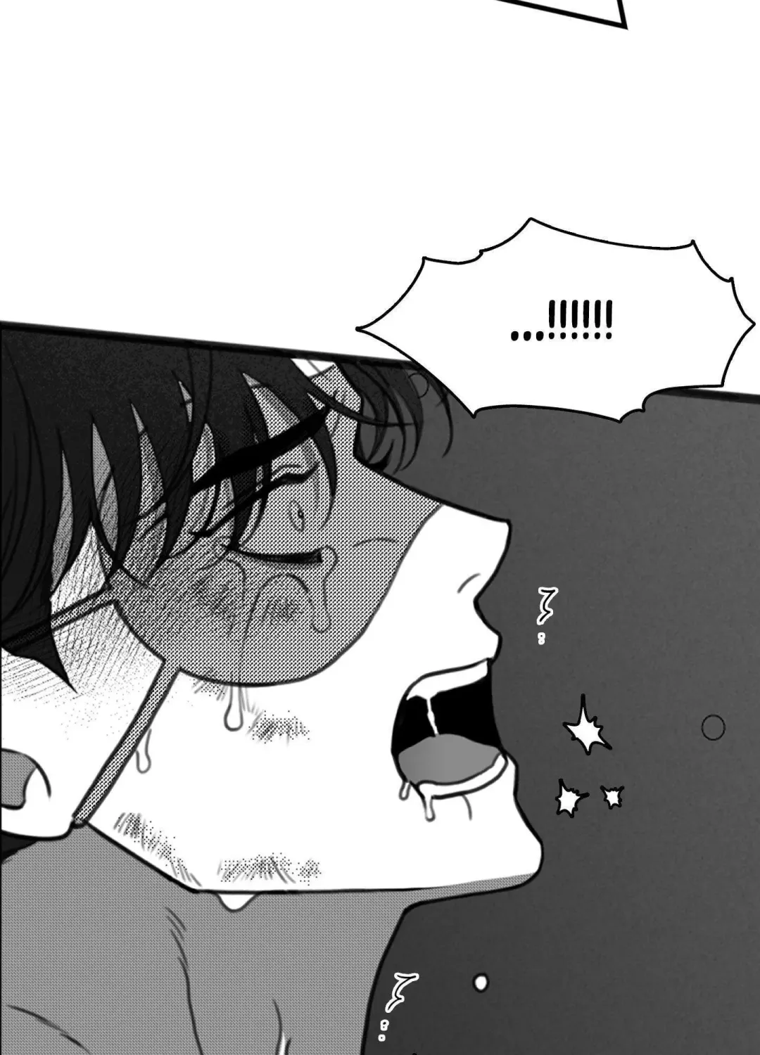 Little Bit Psycho - Chapter 21 Page 22