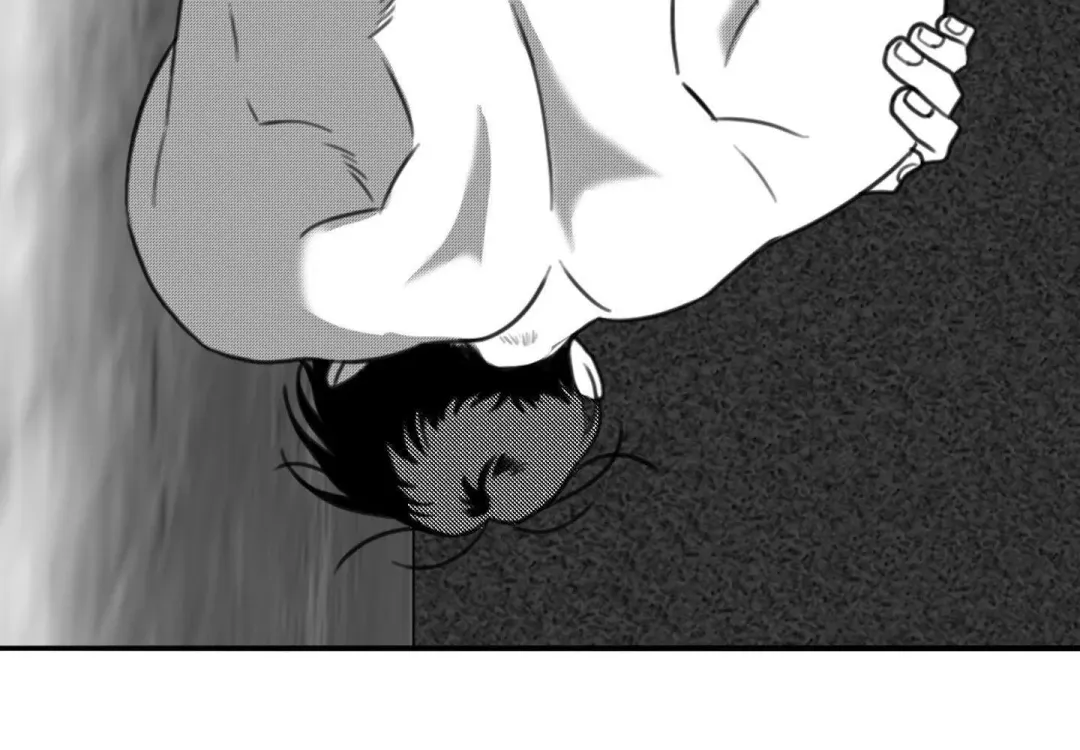 Little Bit Psycho - Chapter 22 Page 15