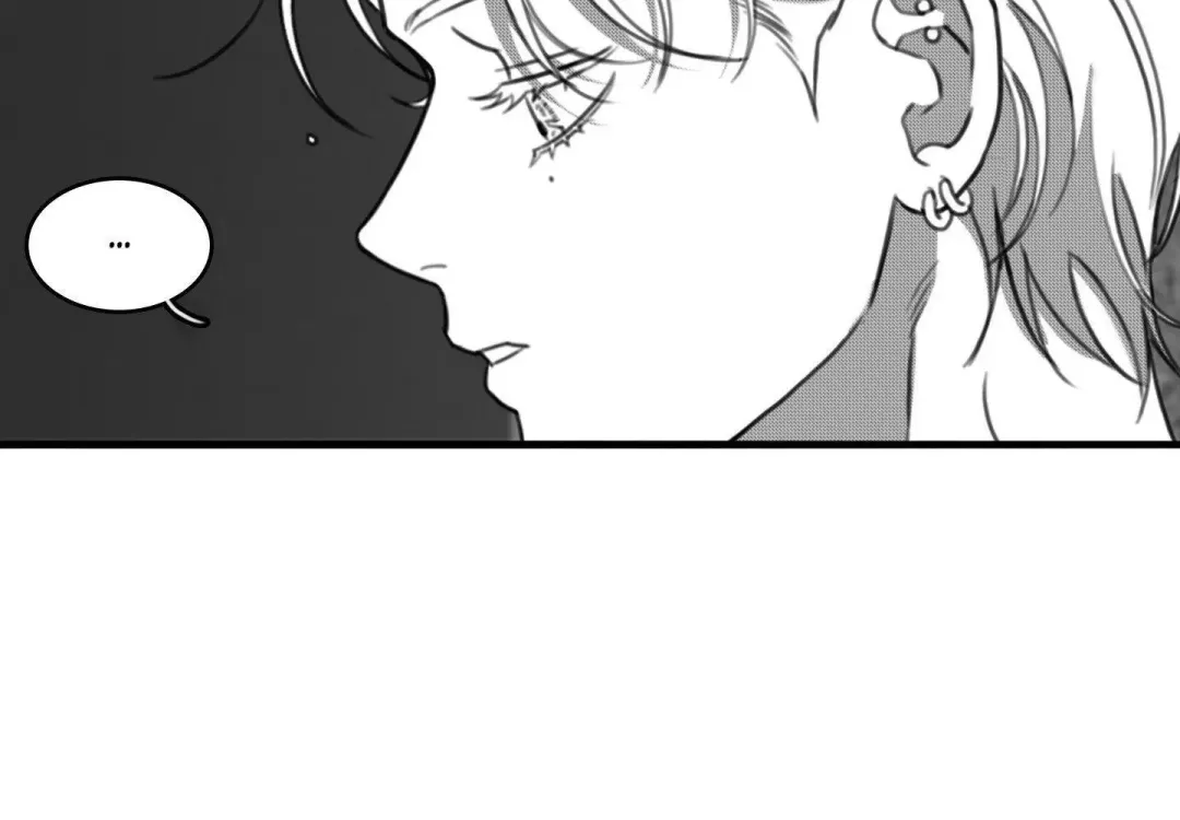 Little Bit Psycho - Chapter 22 Page 20