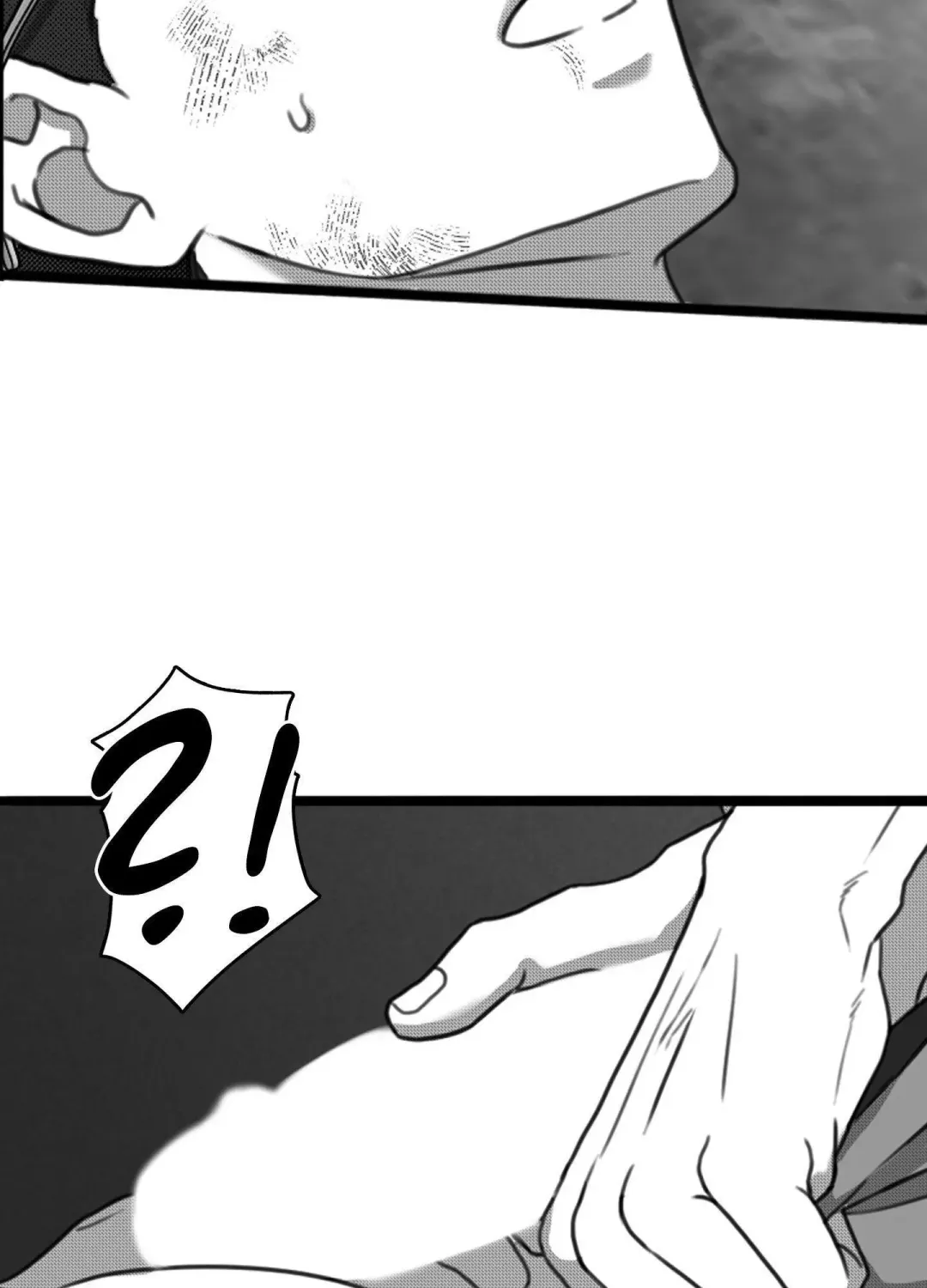 Little Bit Psycho - Chapter 22 Page 48