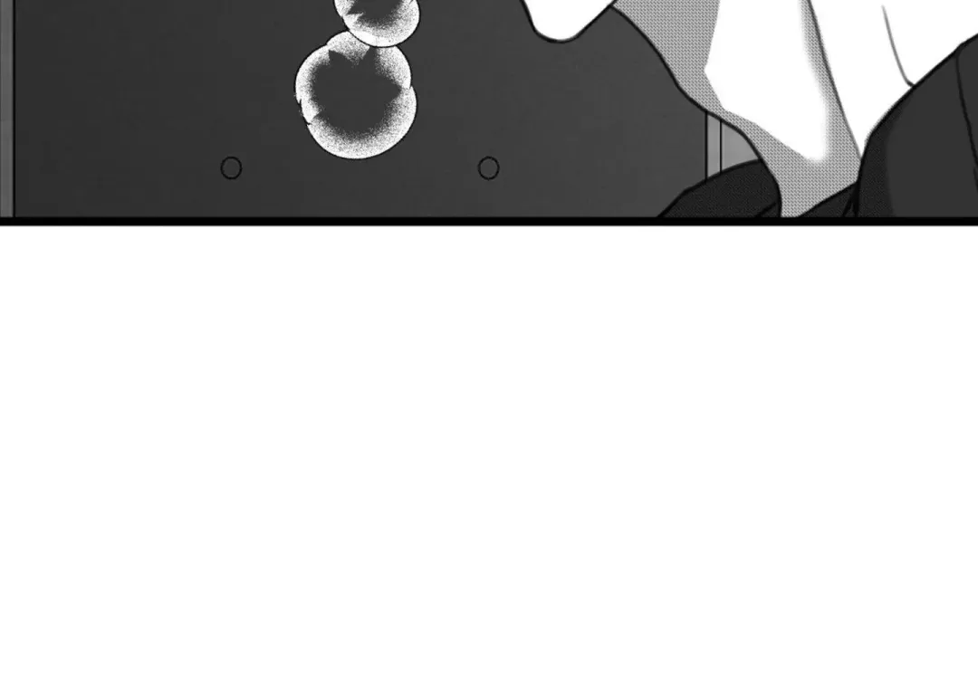 Little Bit Psycho - Chapter 22 Page 50