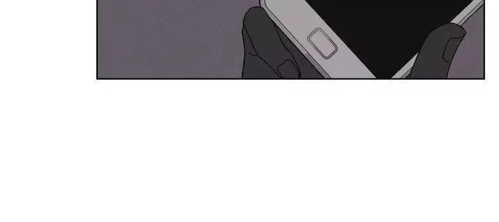 Little Bit Psycho - Chapter 25 Page 25