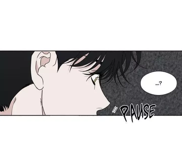 Little Bit Psycho - Chapter 25 Page 46