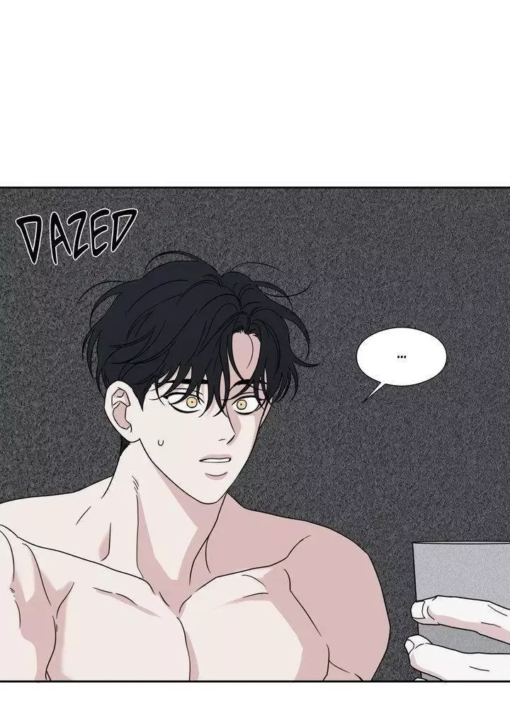 Little Bit Psycho - Chapter 25 Page 51