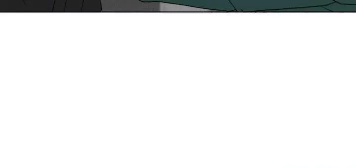 Little Bit Psycho - Chapter 25 Page 65