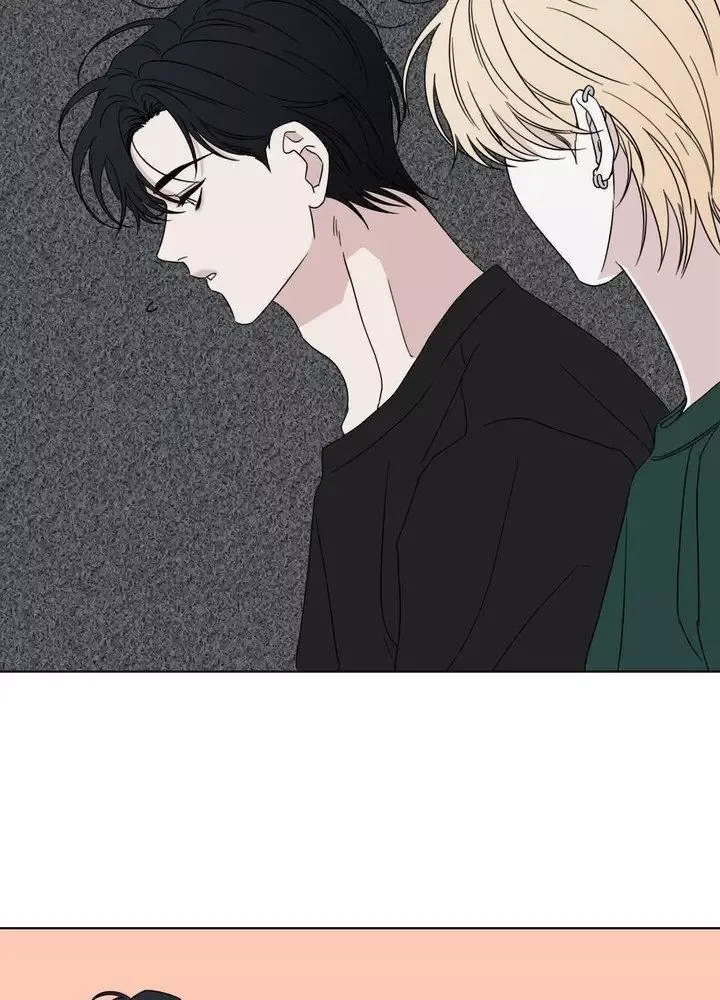 Little Bit Psycho - Chapter 25 Page 81